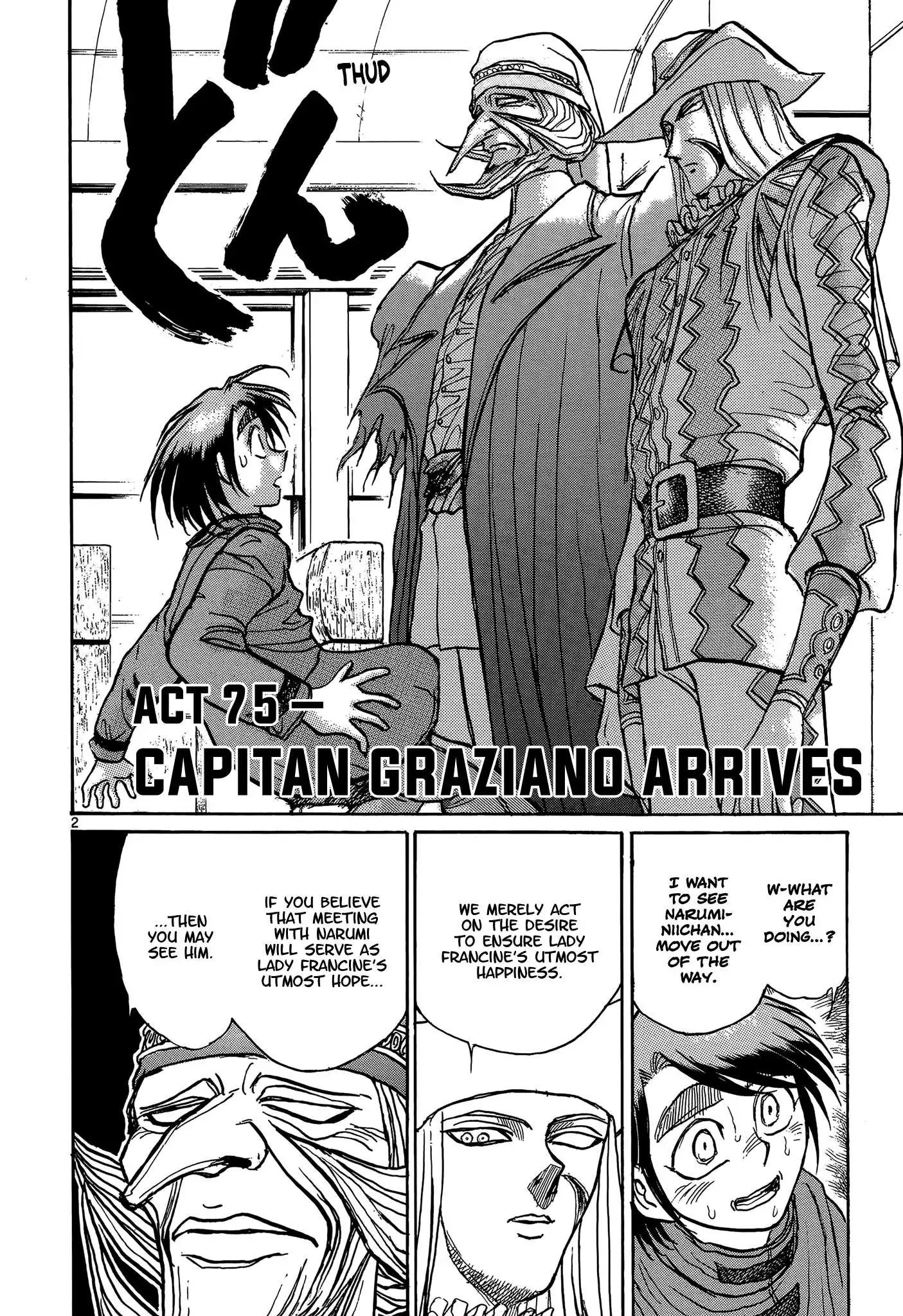 Karakuri Circus Chapter 408 3